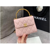 Buy Cheapest CHANEL ...