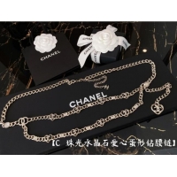 Promotional Chanel Heart Chain Belt CH4315 Gold 2023