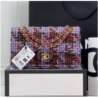 Luxurious Best Chanel CLASSIC HANDBAG A01112 Light Purple& Burgundy