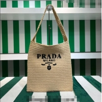 Promotional Prada Ra...