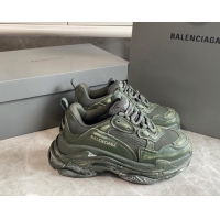 Best Price Balenciag...