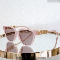 Buy Promotional Versace Sunglasses VE4471 2024