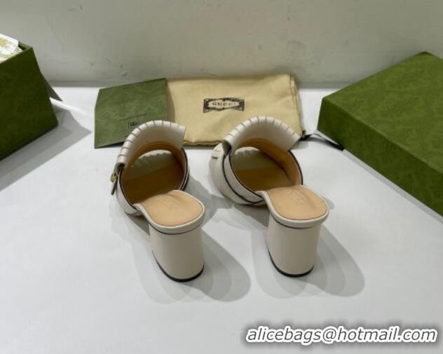 Duplicate Gucci Leather Fringe Heel Slide Sandals 7cm White 319029