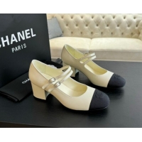 Sumptuous Chanel Lambskin Mary Janes Pump with Double Buckle Strap White 425086